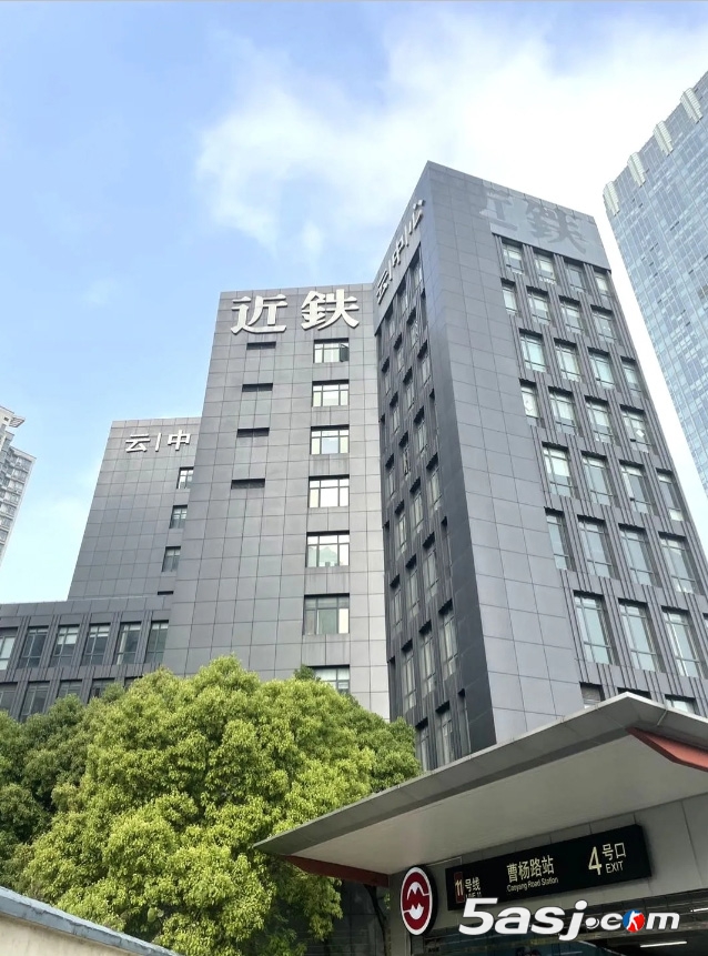 上海普陀官方發(fā)文：電競產(chǎn)業(yè)園計劃3月開園，將作為下賽季IG主場