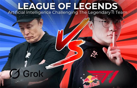 震驚全網(wǎng)！疑似馬斯克AI選手賬號(hào)“快遞員”92%勝率血洗韓服，人類電競(jìng)尊嚴(yán)危在旦夕？