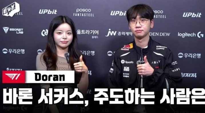 T1險(xiǎn)勝DRX！Doran親曝亞恒+錘石戰(zhàn)術(shù)核心，賽季初連勝秘
