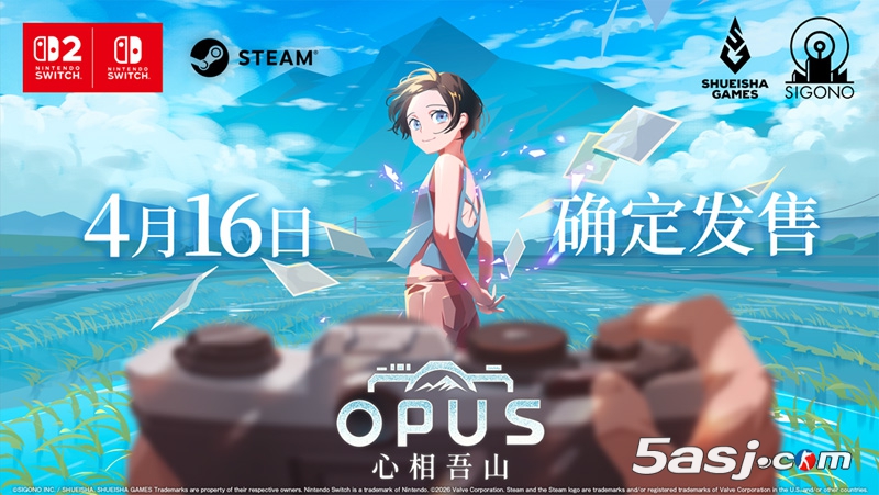 獨立團(tuán)隊SIGONO開發(fā)、集英社發(fā)行《OPUS：心相吾山》于任天堂直播亮相
