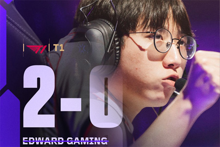 無畏契約：【圣地亞哥大師賽】EDG 0:2 T1，瑞士輪0-1組