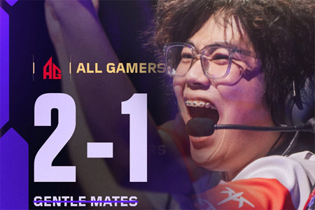 無畏契約；【圣地亞哥大師賽】M8 1:2 AG，敗者組首輪